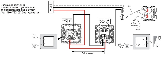 Схема подключения светорегулятора Legrand Etika 672618 с возможностью управления переключателем